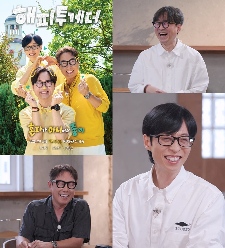 ����: KBS ����