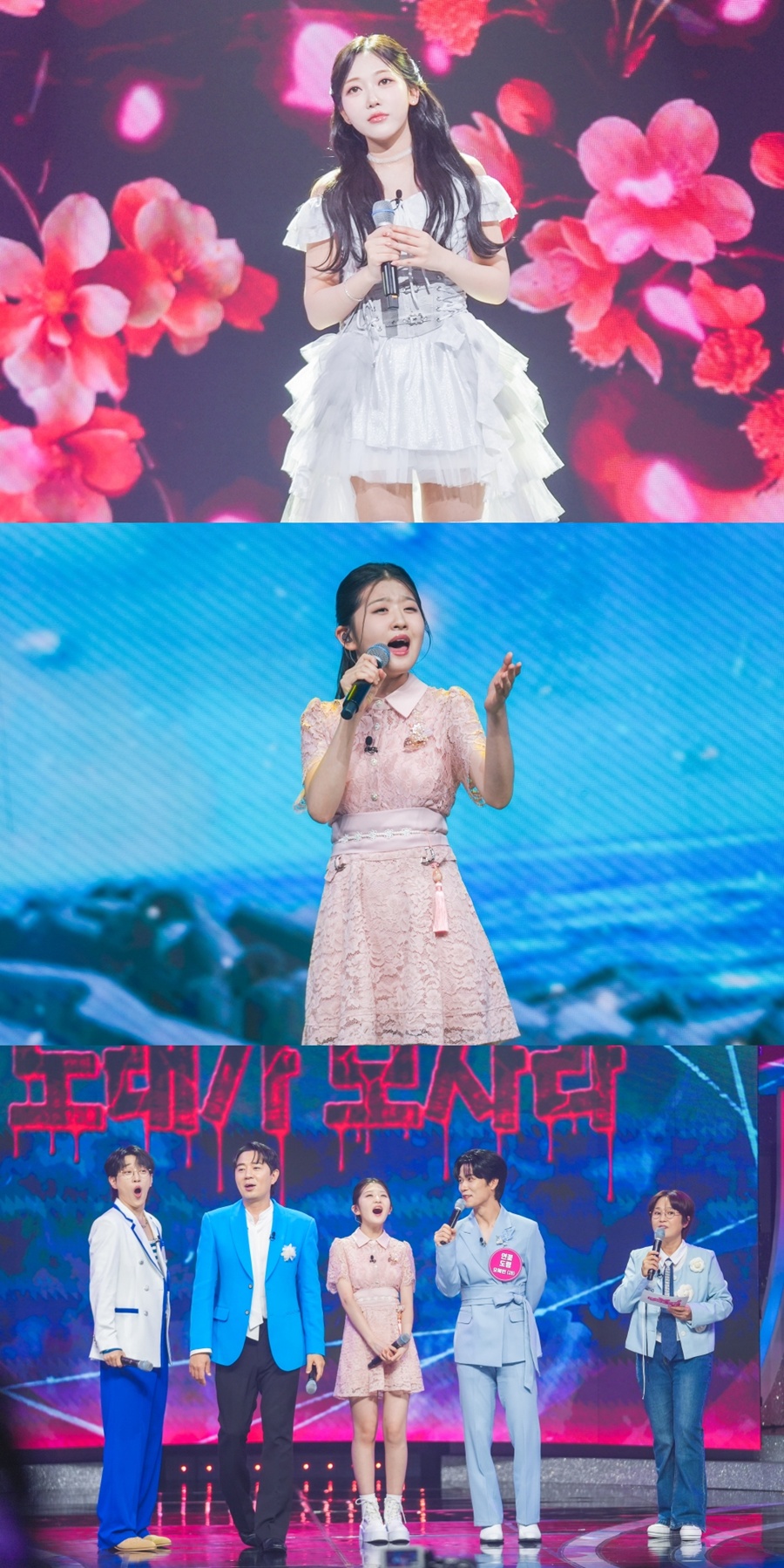 ����: TV CHOSUN ����