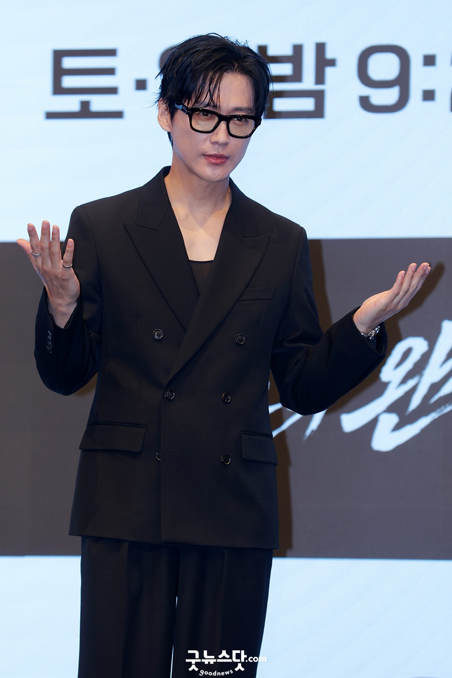 결혼의완성 제작발표회 / 사진: 굿뉴스닷컴 제공
