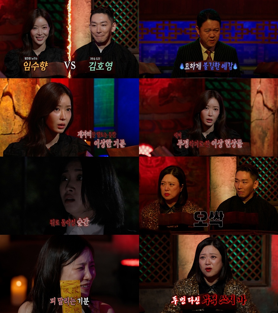 ����: MBC ����