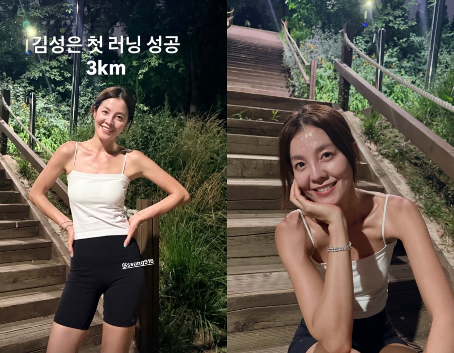 ����: �輺�� �ν�Ÿ�׷�