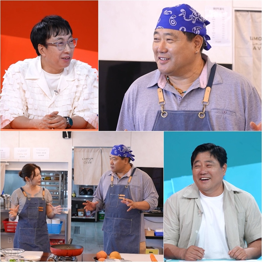 양준혁, 반다나에 은귀걸이까지 착용하더니 