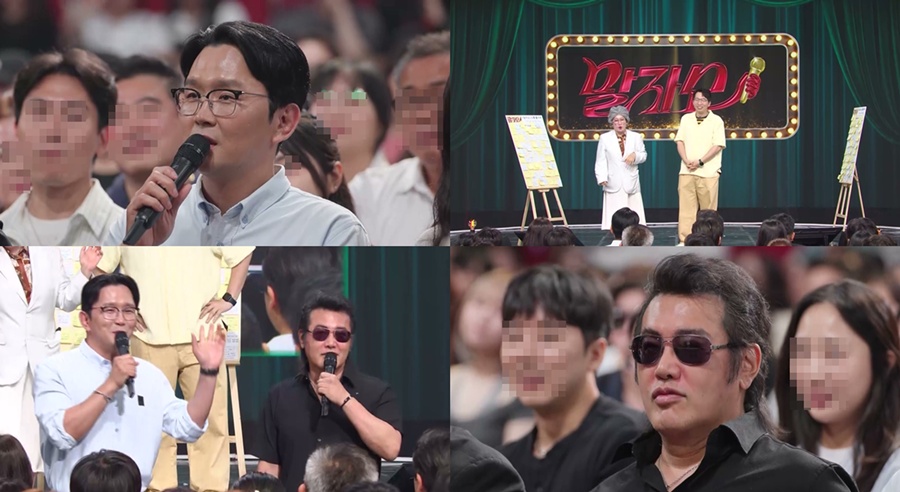 ����: KBS ����