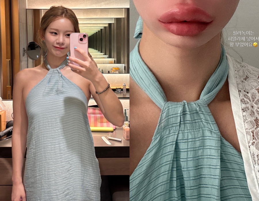 사진: 맹승지 인스타그램
