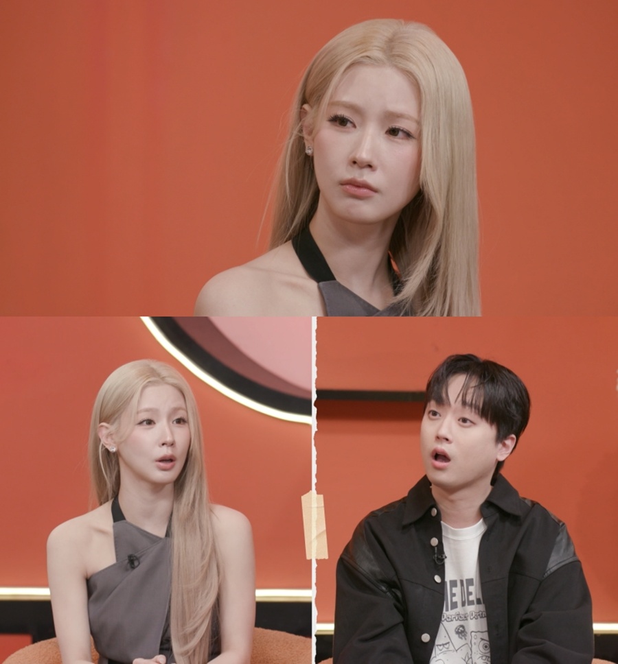 아이들 미연, 아인슈타인 충격 사생활에 경악 