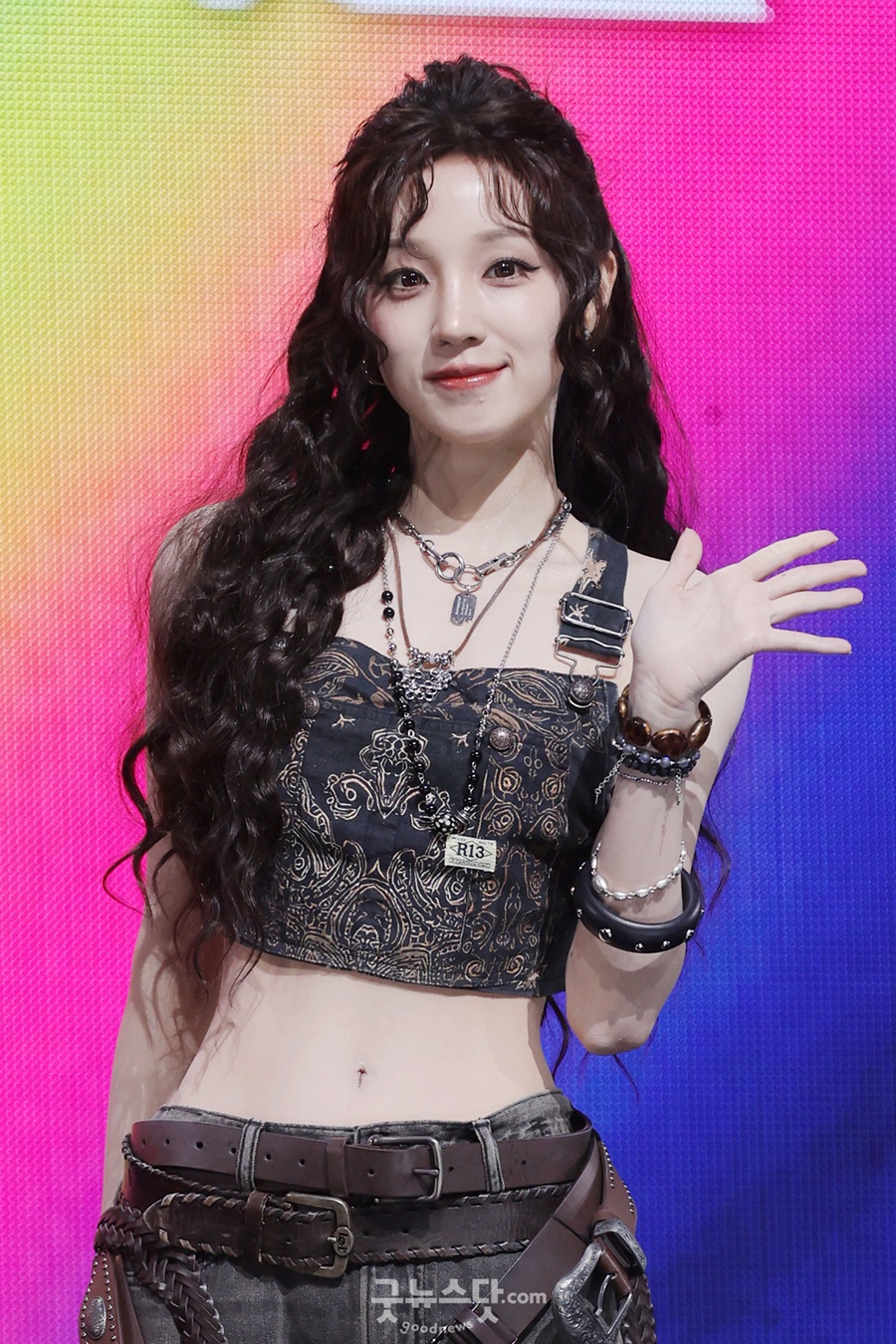 아이들 우기 