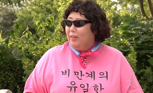 ���� : SBS '�����̸�2'