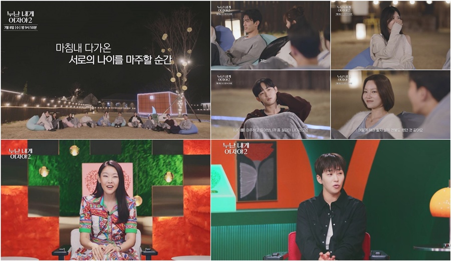 ����: KBS ����