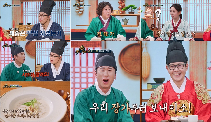 ����: TV CHOSUN ����