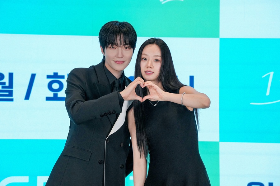 �״뿡�� �帲 ���۹�ǥȸ / ����: ENA ����
