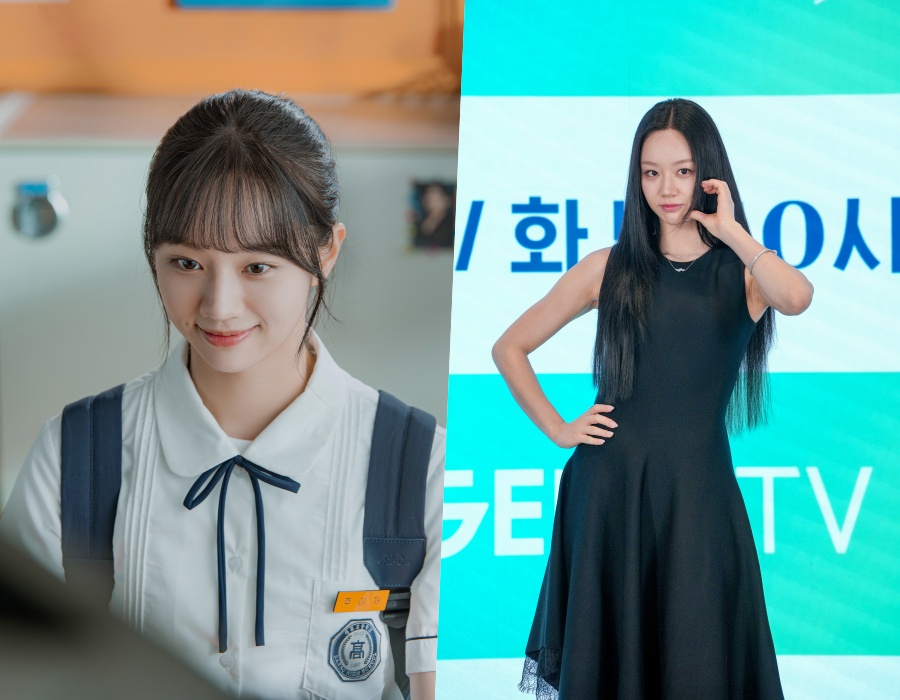 �״뿡�� �帲 ���۹�ǥȸ / ����: ENA ����
