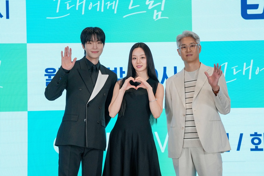 ������ "'�״뿡�� �帲' ����, ���� ���Ҵ١��������� ��� �� �Ǵµ� ���"