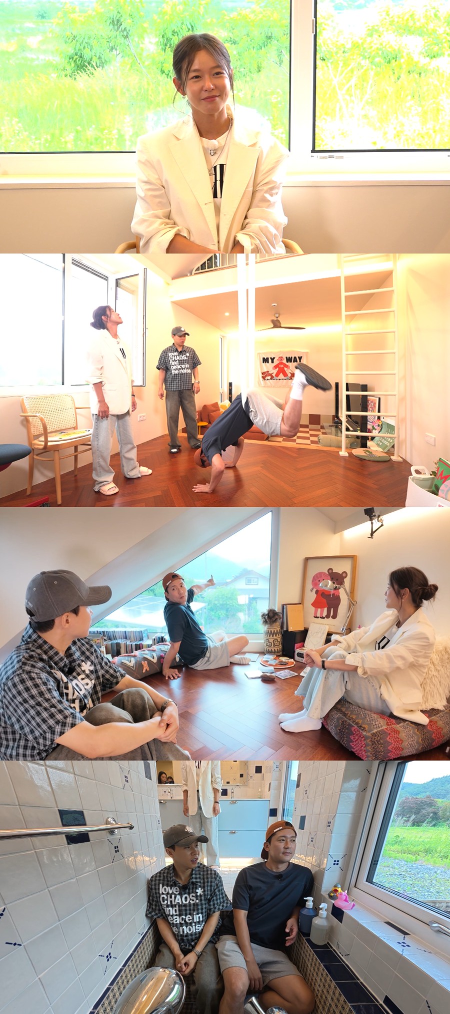 ����: MBC ����