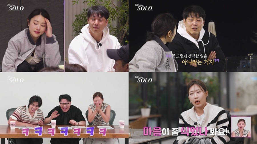 32기 영수, 영숙과 '술 한 잔' 둘러싼 엇갈린 해석에 언쟁 폭발…이대로 파국? (나솔)