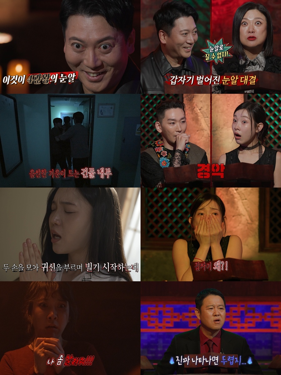 ����: MBC ����