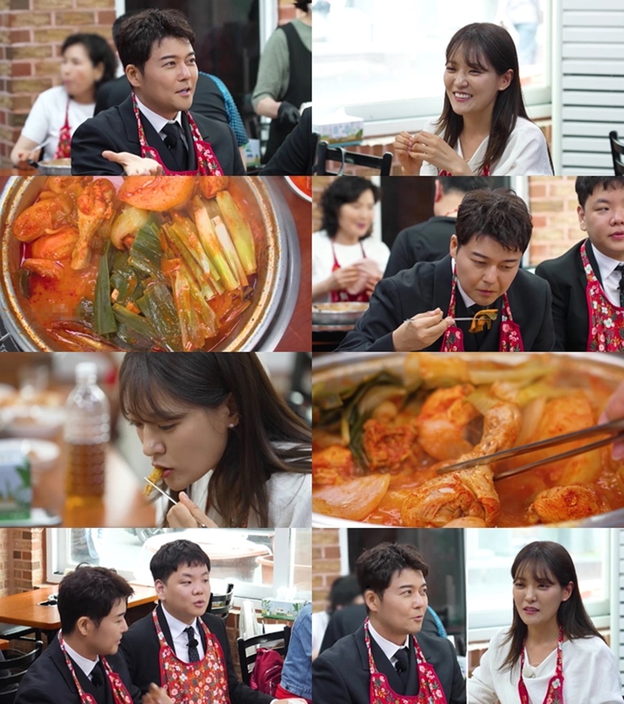 '신혼' 박은영 셰프, 남편과 애칭 묻자 
