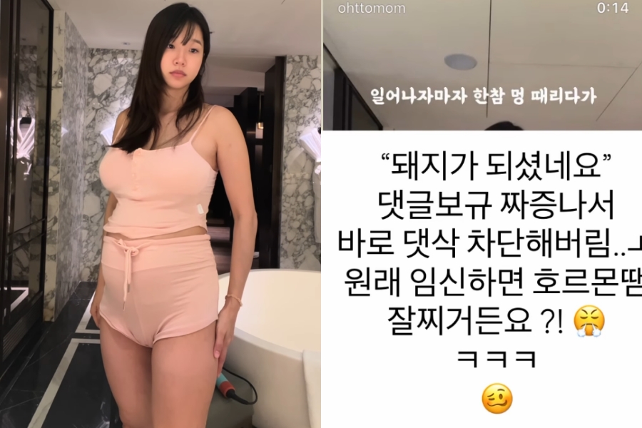 ����: ���Ǹ� �ν�Ÿ�׷�