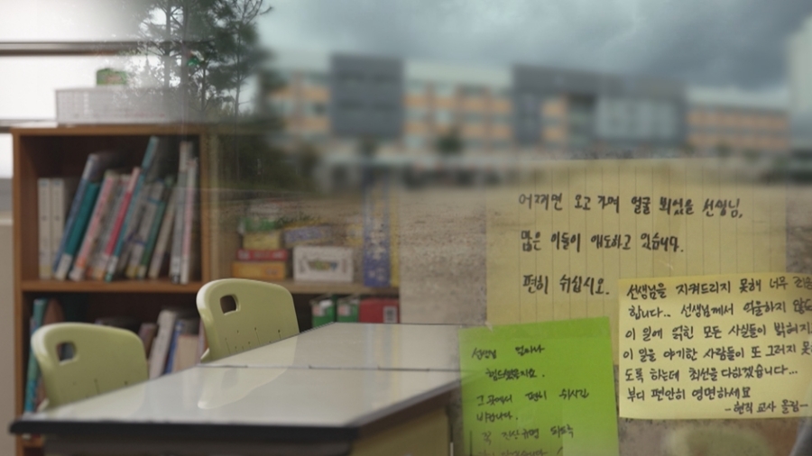 ����: SBS ����