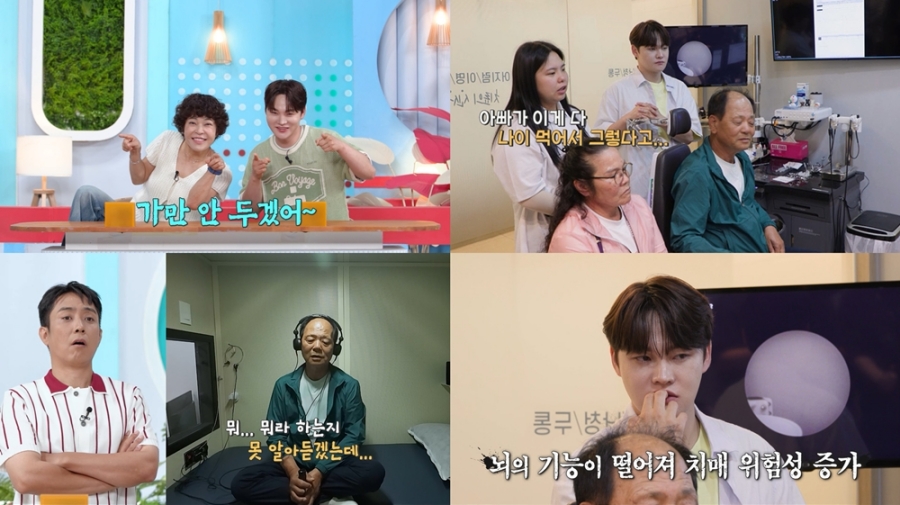 ����: KBS ����