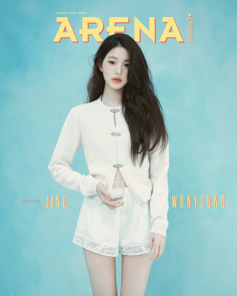 장원영 
