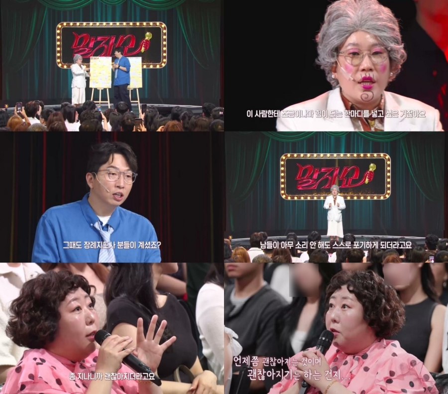 ����: KBS ����