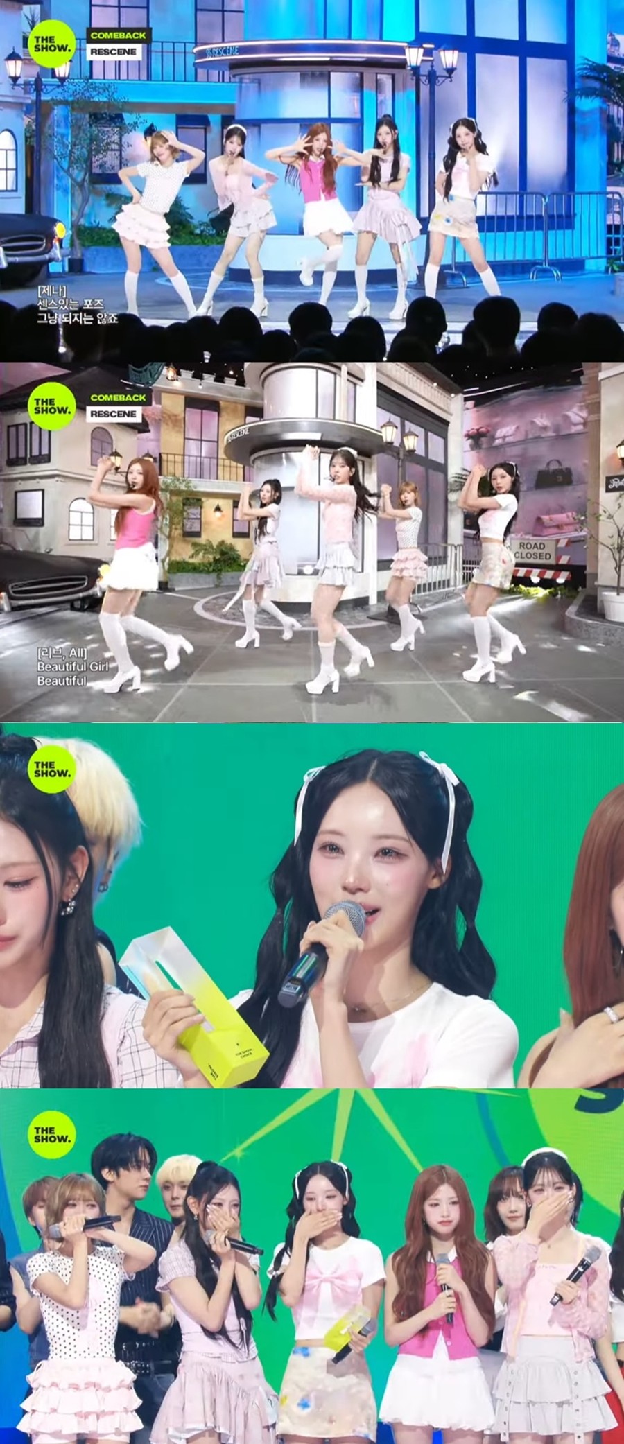 ����: SBS Life '����' ��� ĸó