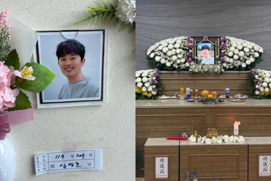 故 임영호, 향년 49세에 별세…여자친구 