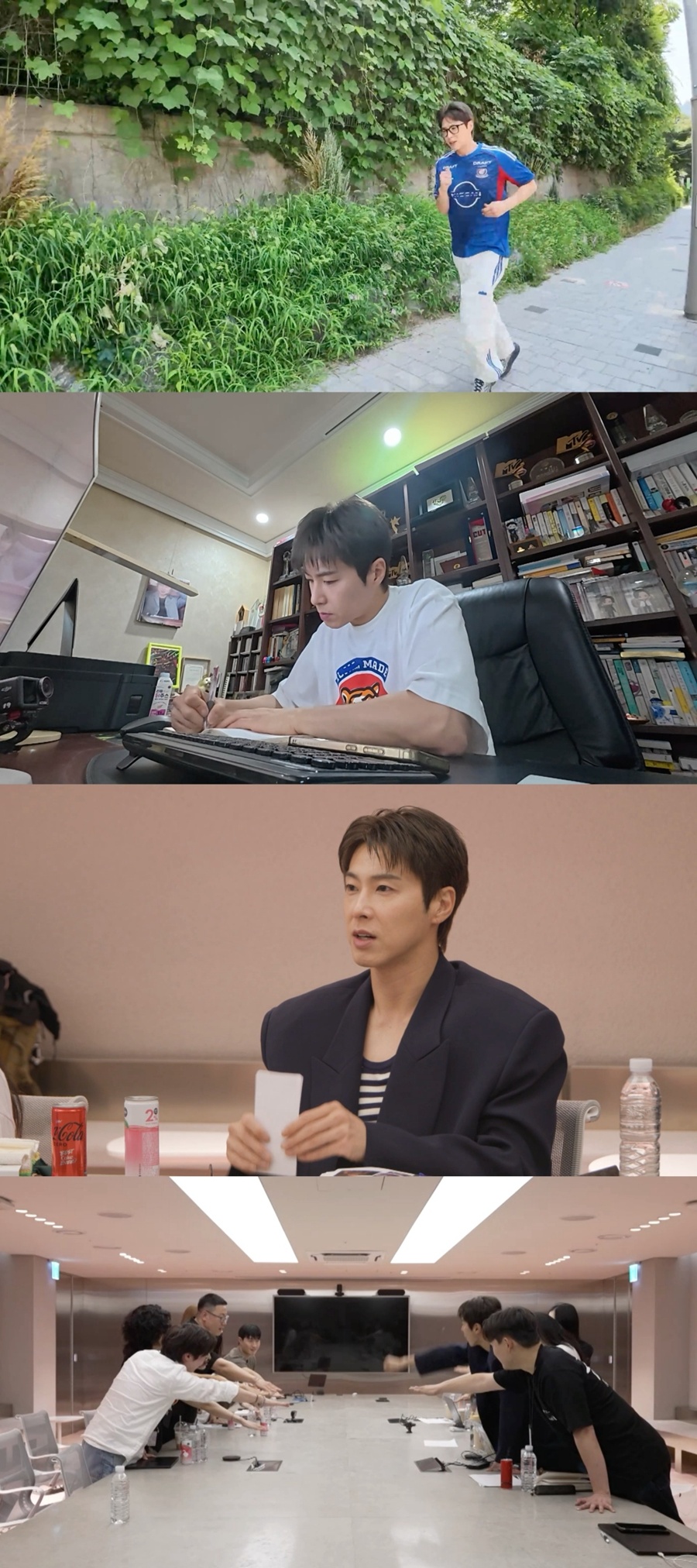 ����: MBC ����