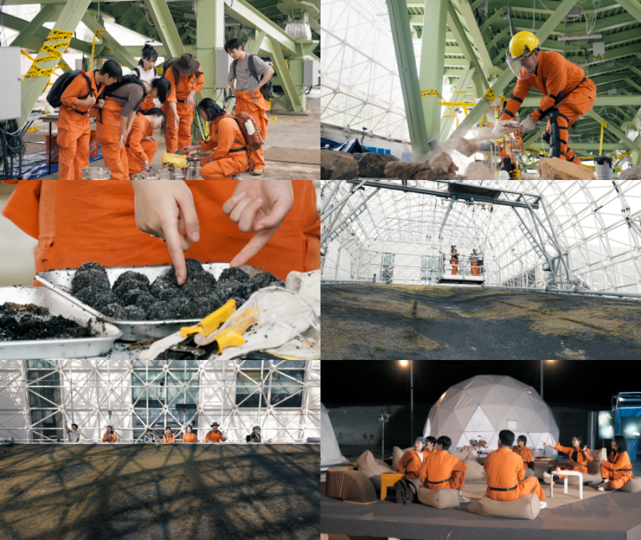 ����: EBS ����