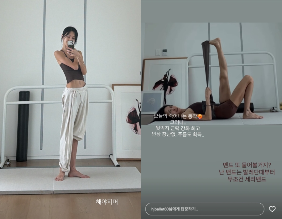 ����: ������ �ν�Ÿ�׷�