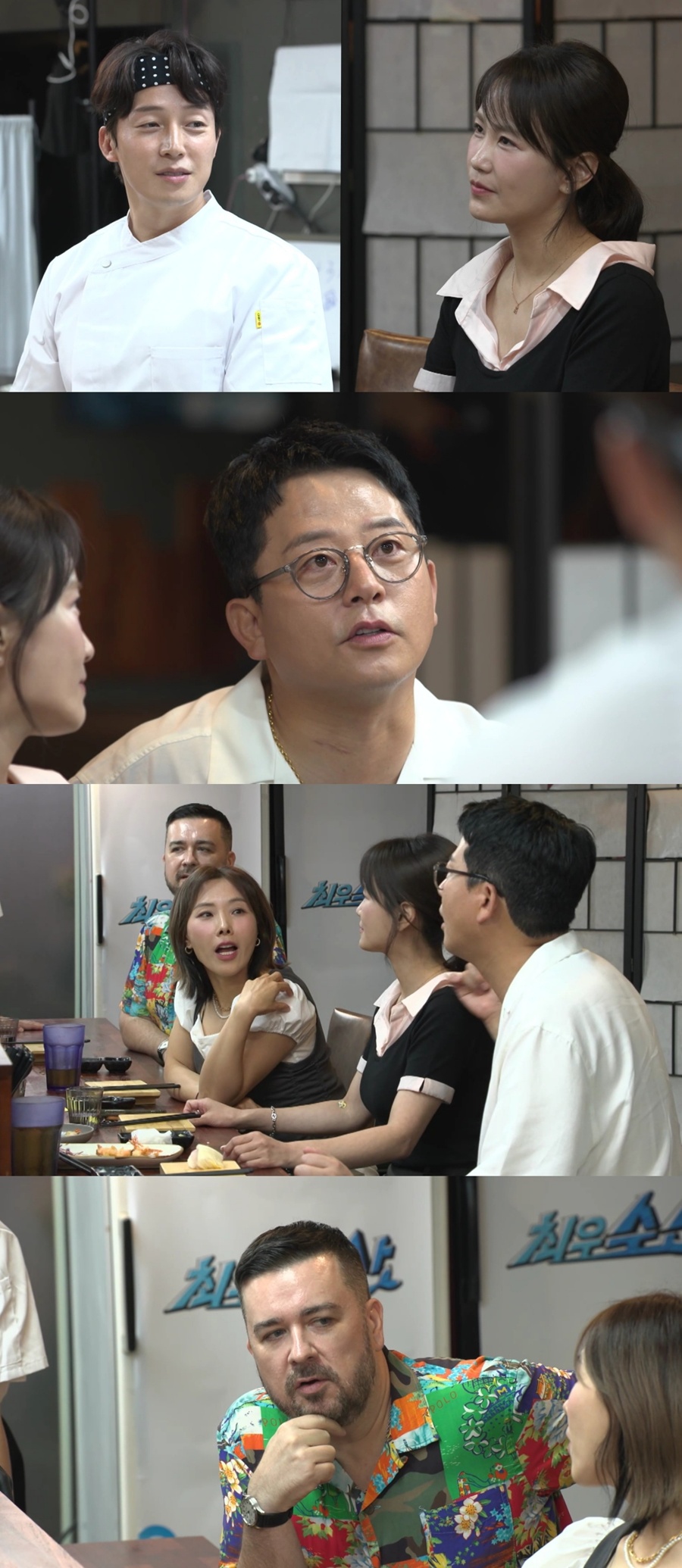허경환, 김준호 전담 분노 유발자 등극? 