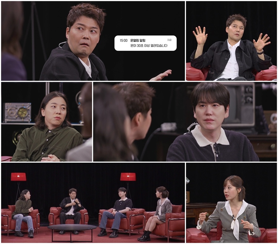 전현무, 집 비밀번호 바꾸지 않아 겪은 충격 사건 공개 