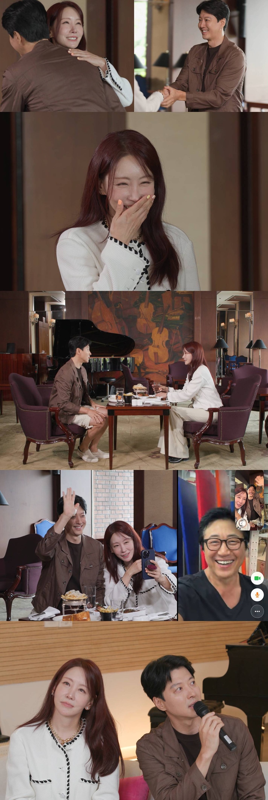 김정은, 이동건과 '파리의 연인' 이후 20년 만의 만남 