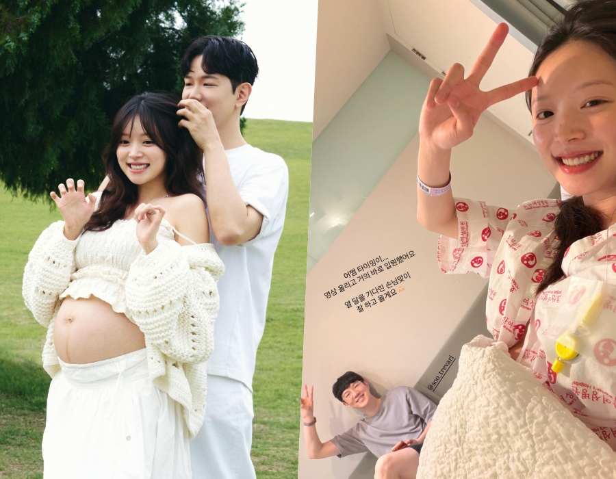 김지영, 출산 위해 병원 行 