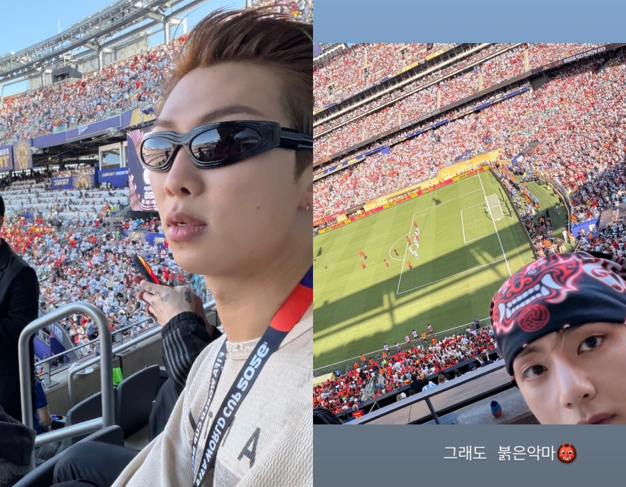 BTS 뷔, '월드컵' 결승전 하프타임 쇼 후 남다른 센스 