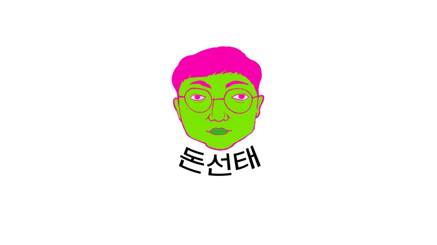 ���� : KBS ����