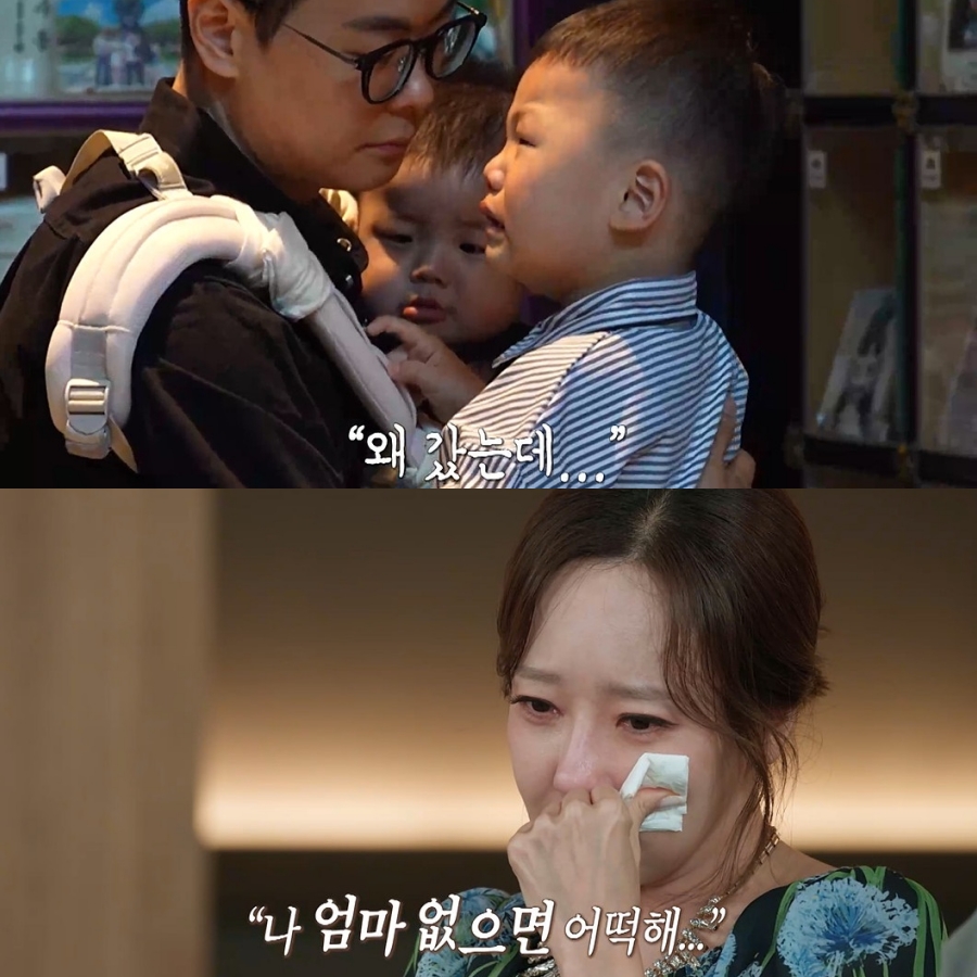 '배그부부' 아내 31번째 생일에 뒤늦게 장례 “생활고로 무빈소 장례