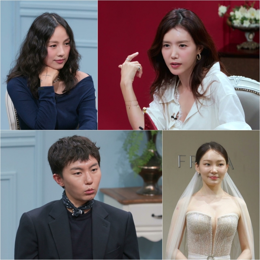 '돌싱글즈' 심규덕, '♥이아영' 무직인데 명품 헤어밴드 폭로? 이효리·서장훈 실드 불가 선언