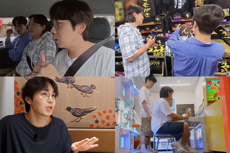 이석훈 