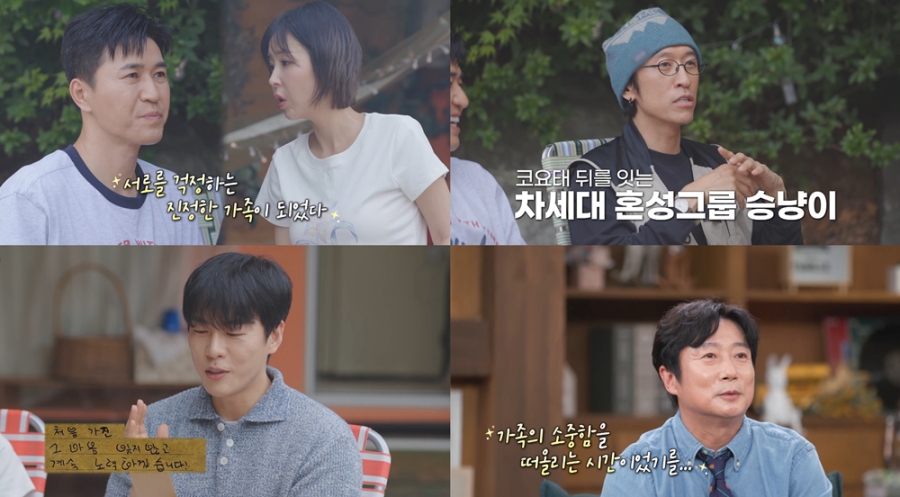 빽가 