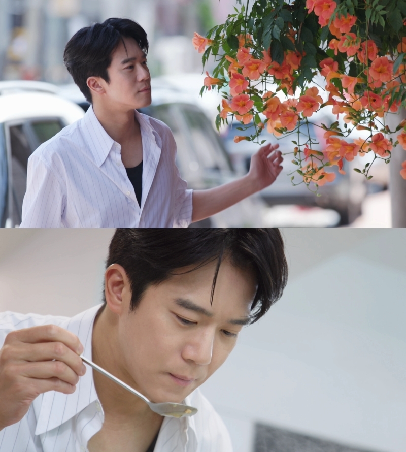 하석진, 母의 결혼 압박 고백 