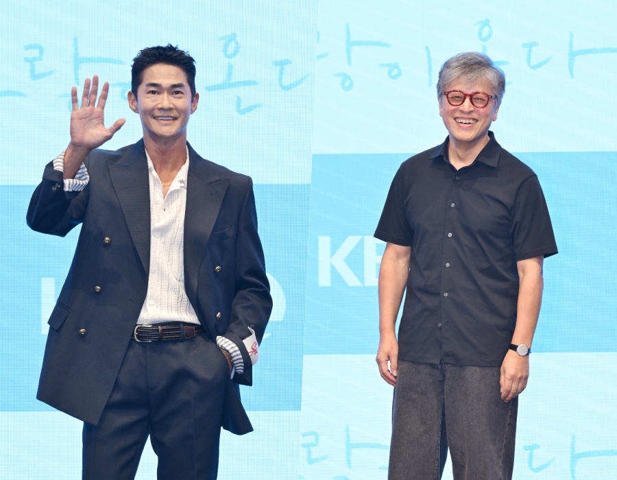 사랑이온다 제작발표회 / 사진: KBS 제공
