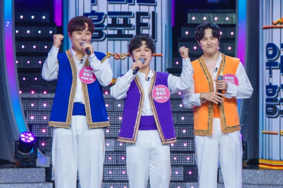 ����󼼼�, ���� �밳��Ƽ �⿬��'�̽�Ʈ�� ����' �� �⿬���� �Ǹ�
