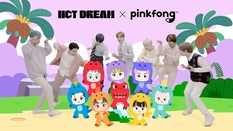 NCT DREAM, 올해도 핑크퐁과 컬래버&hellip;5일 '아기티라노' 영상 공개