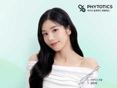 '건강美 여신' 권은비, 건강기능식품 브랜드 모델 발탁